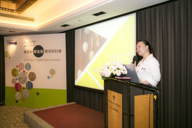 高玫老师发表精彩研究