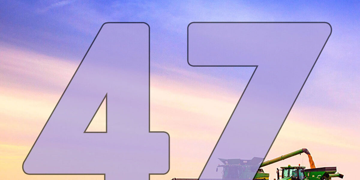 comm-the-rice-stuff-tile-final-episdode-47-220614